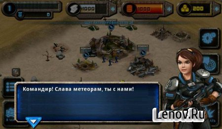Enemy Lines v 2.0.0 (online)