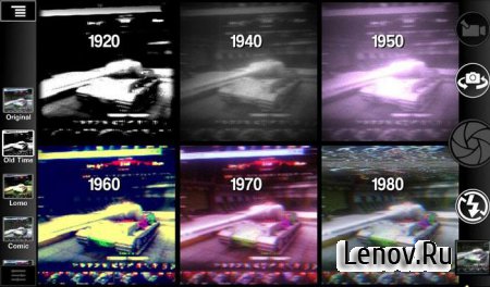 Camera 2 (обновлено v 3.0.1)