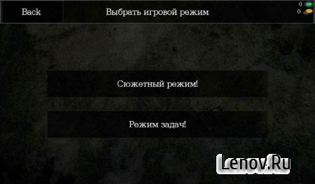 World War Z (обновлено v 1.3.1) Мод (много денег)