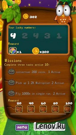 MagicRun v 1.1.3 + Mod