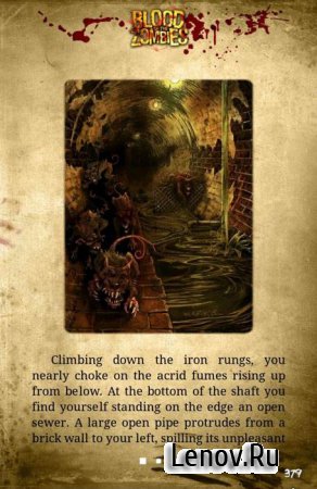 Blood of the Zombies (обновлено v 2873)
