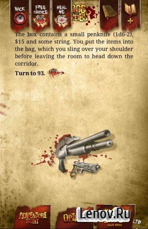 Blood of the Zombies (обновлено v 2873)