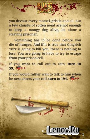 Blood of the Zombies (обновлено v 2873)