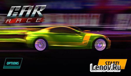 Car Race by Fun Games For Free (обновлено v 1.2) Mod (Unlimited Money)