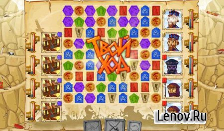 Tiny Token Empires v 1.0.0