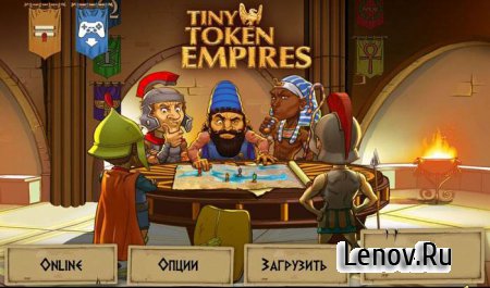 Tiny Token Empires v 1.0.0