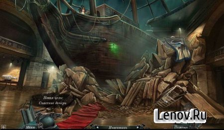 Кошмары из глубин (Nightmares From The Deep) (Full) v 1.2