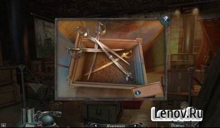 Кошмары из глубин (Nightmares From The Deep) (Full) v 1.2