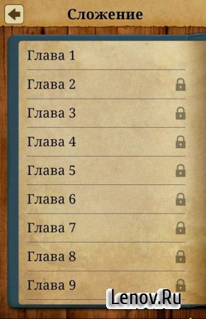 King of Maths v 1.0.16 Мод