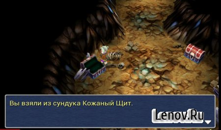 FINAL FANTASY III v 2.0.6 (Mega Mod)
