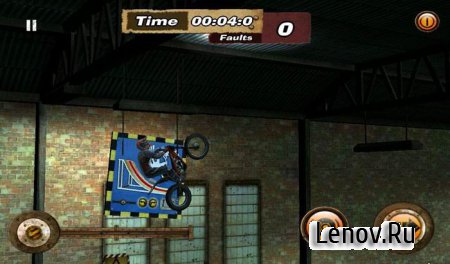 Xtreme Wheels Pro v 1.5