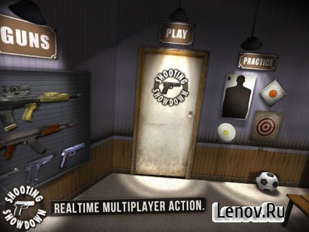 Shooting Showdown (обновлено v 2.8.9) Мод (много денег)
