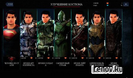 Человек из стали (Man of Steel) (обновлено v 1.0.21~24) Мод (свободные покупки)