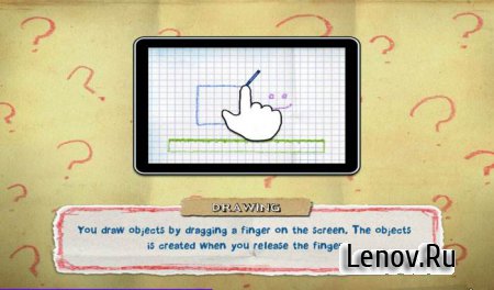 Crayon Physics Deluxe v 1.0.4