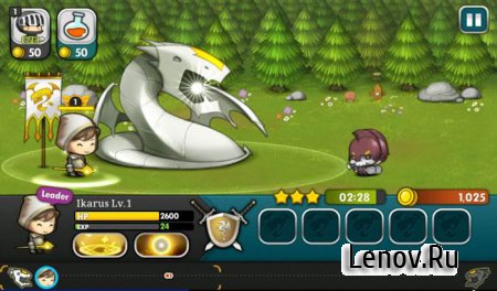 Brave Heroes (обновлено v 1.0.7) + Mod (Бесконечные деньги)