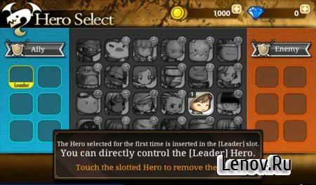 Brave Heroes (обновлено v 1.0.7) + Mod (Бесконечные деньги)