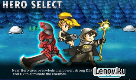Brave Heroes (обновлено v 1.0.7) + Mod (Бесконечные деньги)