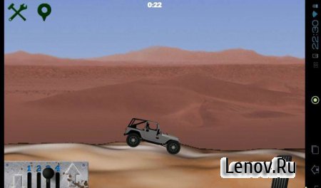 Offroad Nation™ Pro (обновлено v 3.0.1)
