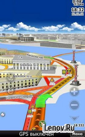CityGuide (обновлено v 7.8.352)