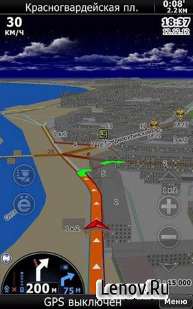 CityGuide (обновлено v 7.8.352)