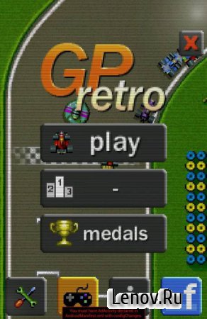 GP Retro v 2.0