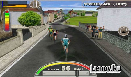 Cycling 2013 v 1.4