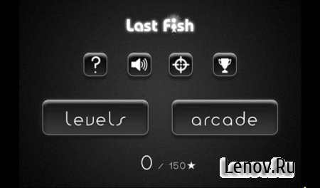 Last Fish (обновлено v 1.7.0)