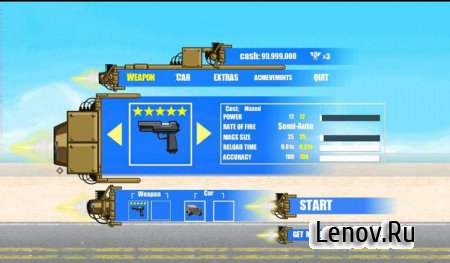 Delivery Man (обновлено v 1.1) Mod (Unlimited Gold)