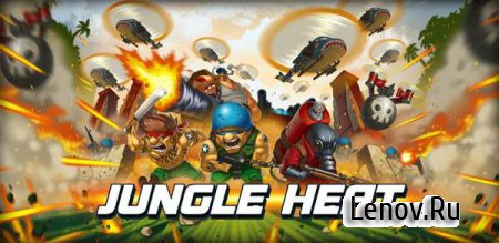 Jungle Heat v 2.2.2 (God Mode)