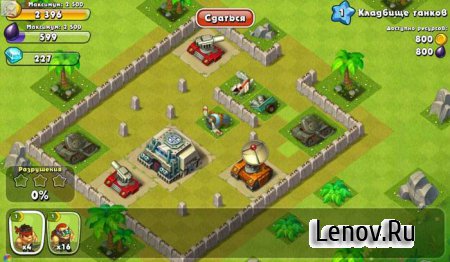 Jungle Heat v 2.2.2 (God Mode)