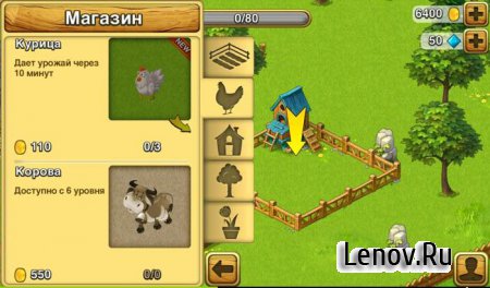 Lucky Fields v 1.0.20