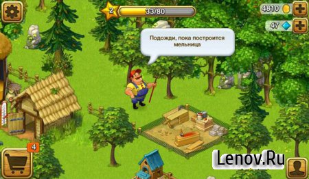 Lucky Fields v 1.0.20