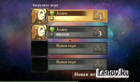 Скачать взломанную M&M Clash of Heroes v 1.4 Mod (Unlimited Gold/Gems)