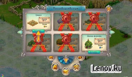 Королевские Сказки HD (Fable Kingdom HD) v 3.2.5 Mod (All Resources)