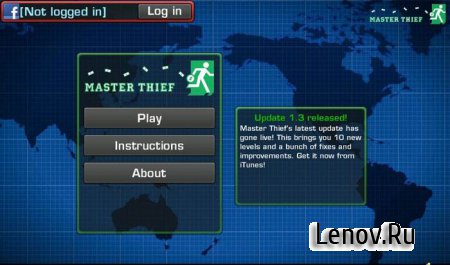 Master Thief (обновлено v 1.61)