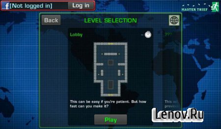 Master Thief (обновлено v 1.61)