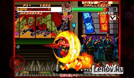 SAMURAI SHODOWN II (обновлено v 1.7)