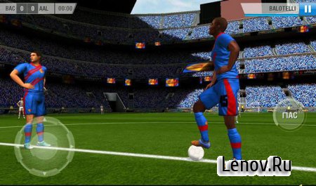 Real Football 2013 (Реальный футбол 2013) (обновлено v 1.6.8b) (свободные покупки)