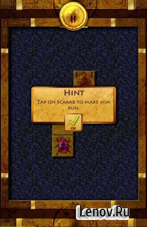 Scarab Tales v 1.0.0