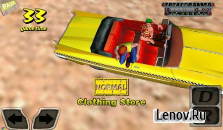 Crazy Taxi Classic v 6.0 Мод (много денег)