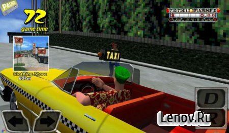 Crazy Taxi Classic v 6.0 Мод (много денег)