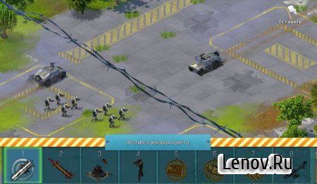 World at Arms v 4.2.4d Мод (много денег)