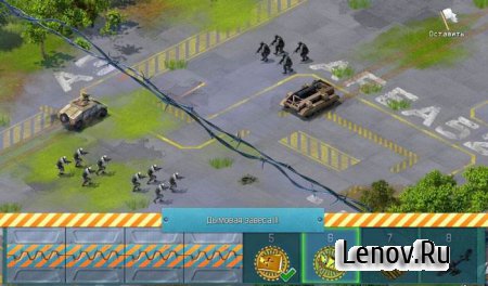 World at Arms v 4.2.4d Мод (много денег)
