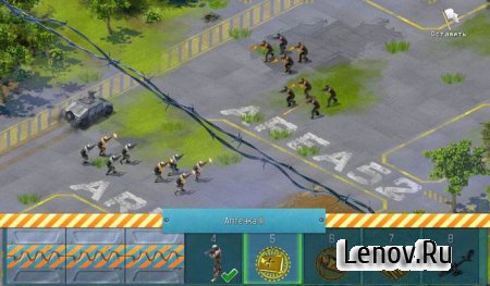 World at Arms v 4.2.4d Мод (много денег)