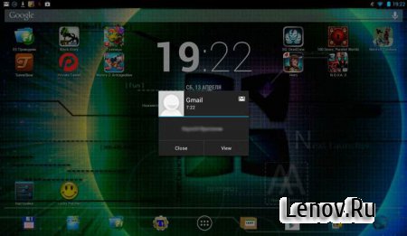 Popup Notifier Plus (обновлено v 7.3)