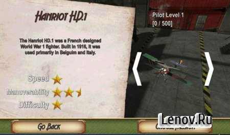 Flight Theory Flight Simulator (обновлено v 3.1)