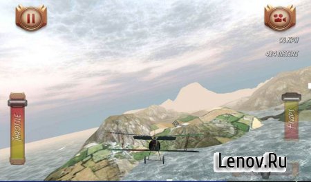 Flight Theory Flight Simulator (обновлено v 3.1)