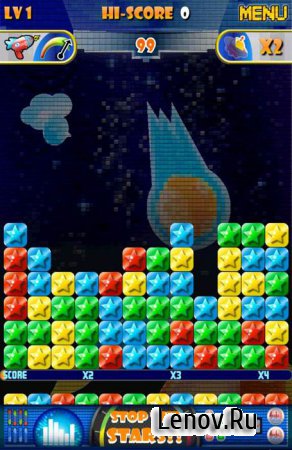 Star Gems 2 v 1.1 Mod (Unlimited Gold Coins)