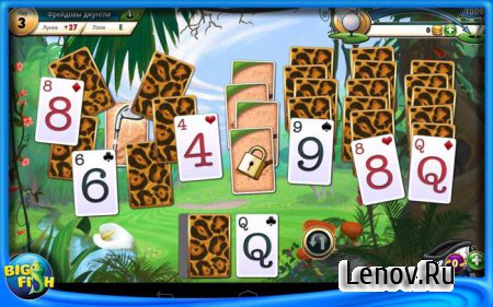 Fairway Solitaire (Full) v 1.91.1