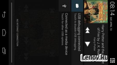 Smart AudioBook Player Pro v 11.6.6 Мод